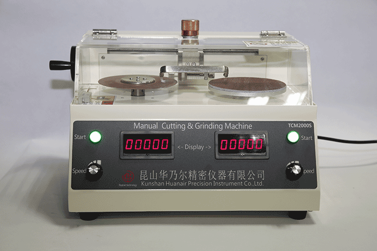 TCM2000S手動金相切割研磨機