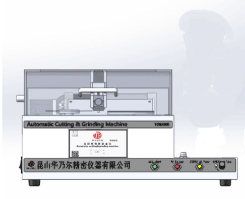 TCM3000S全自動(dòng)金相切割研磨機(jī)