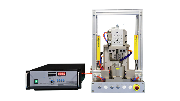 超聲波焊接機HN-EVB-3